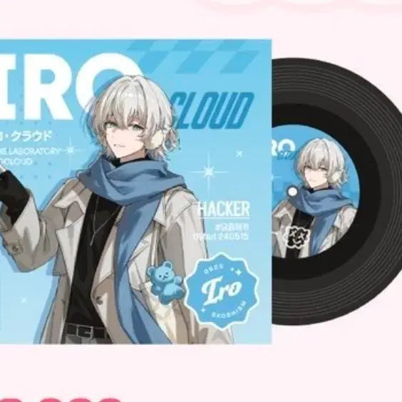 [BUNJANG] Scosisism Irocloud LP Style Coaster / 스코시즘 이로클라우드 lp풍 코스터