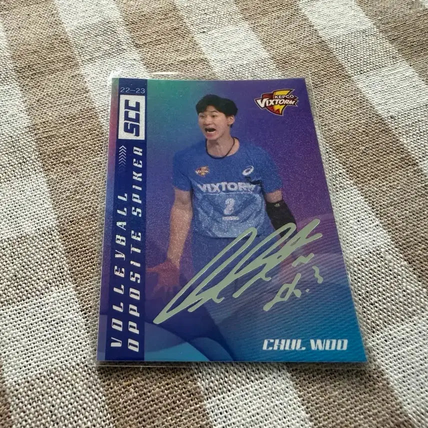 [BUNJANG] SCC KOVO Retail Signature Korea Electric Power Park Chul-woo / SCC KOVO 리테일 시그니처 한국전력 박철우