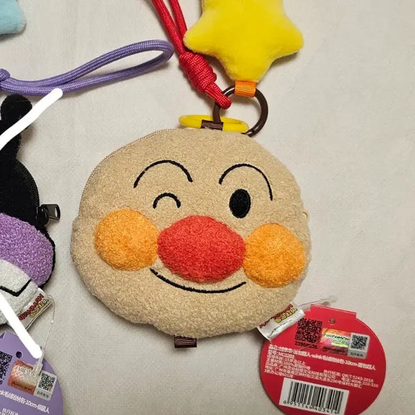 [BUNJANG] Anpanman Face Pouch Coin Purse Keychain Plush Doll / 호빵맨 얼굴 파우치 동전지갑 키링 인형