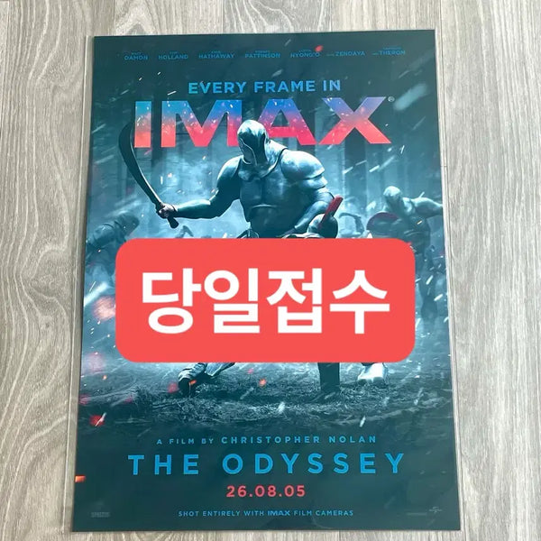 [BUNJANG] Dune: Part Two IMAX Poster / 오디세이 아이맥스 imax 포스터