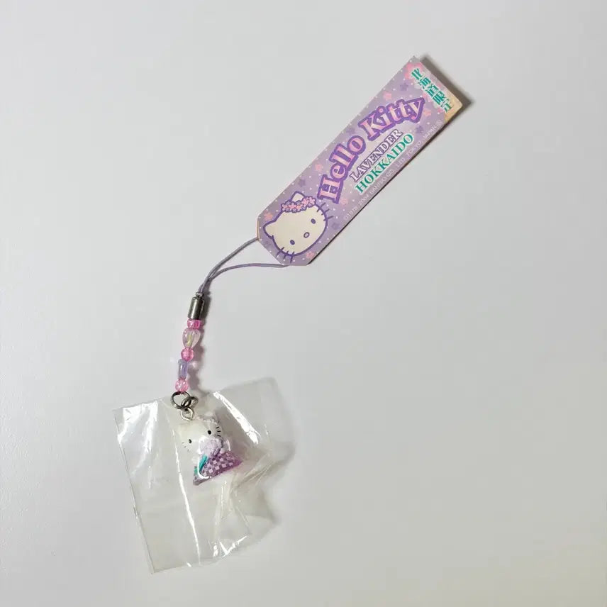 [BUNJANG] Hello Kitty Hokkaido Limited Edition Lavender Keychain (New) / 키티 스트랩 훗카이도 지역한정 키링 라벤더 고전
