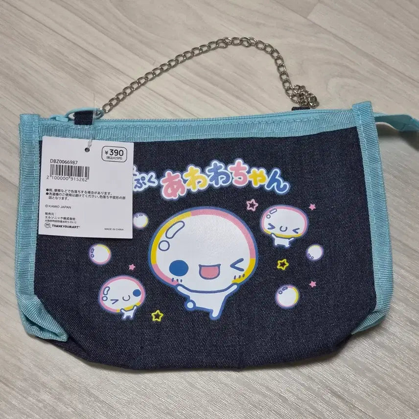 [BUNJANG] Awawa-chan Nemini Mini Pouch / 일본) 아와와짱 네님 미니 파우치