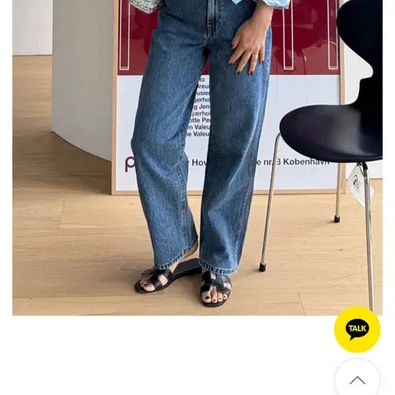 [BUNJANG] dgrease Brook Classic Denim (MADE) Size S / 디그리스 브룩 클래식 데님(MADE)S사이즈