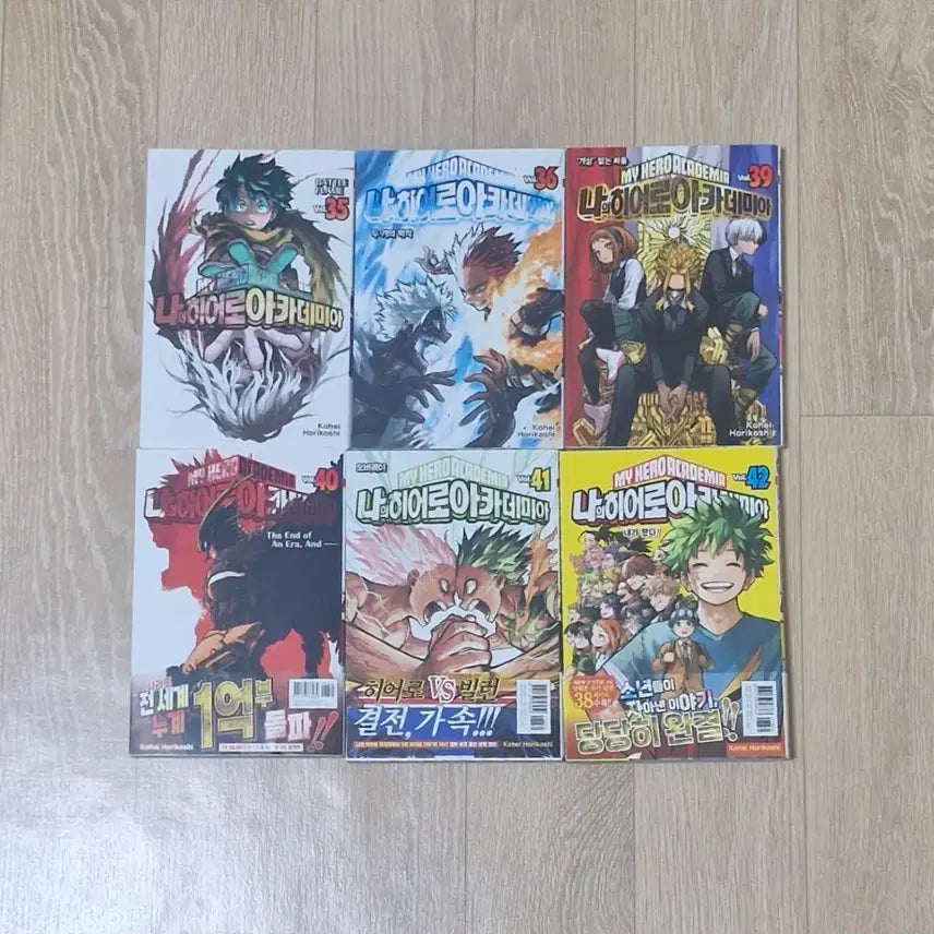 [BUNJANG] My Hero Academia Manga Volumes 35, 36, 39, 40, 41, 42 / 나의 히어로 아카데미아 만화책 판매 (35.36.39.40.41.42)