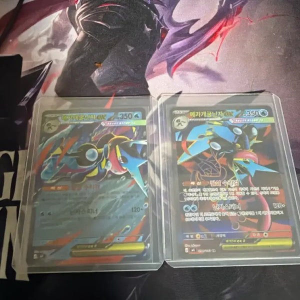 [BUNJANG] Pokemon Card Mega Greninja ex RR + SR / 포켓몬카드 M4 메가개굴닌자 ex RR + SR 판매