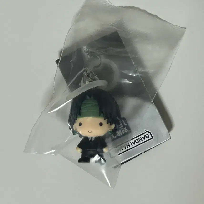 [BUNJANG] Hunter x Hunter Phantom Troupe Chrollo Lucilfer Over-the-Head Merchandise / 헌터헌터 메지루시 환영여단 덮머 클로로
