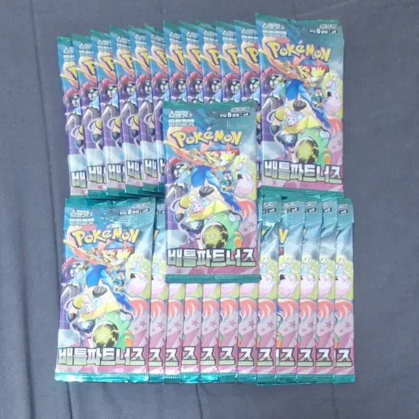 [BUNJANG] Pokemon Card Battle Partners Search Pack 25 Pack Bundle Set / 포켓몬카드 배틀파트너즈 서치팩 25팩 일괄판매
