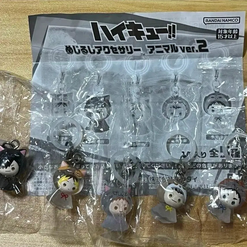 [BUNJANG] Haikyuu!! Animal Mezushi Series 2 Full Set (5 Types) / 2주 내 출고/하이큐) 애니멀 메지루시 2탄 5종 풀세트