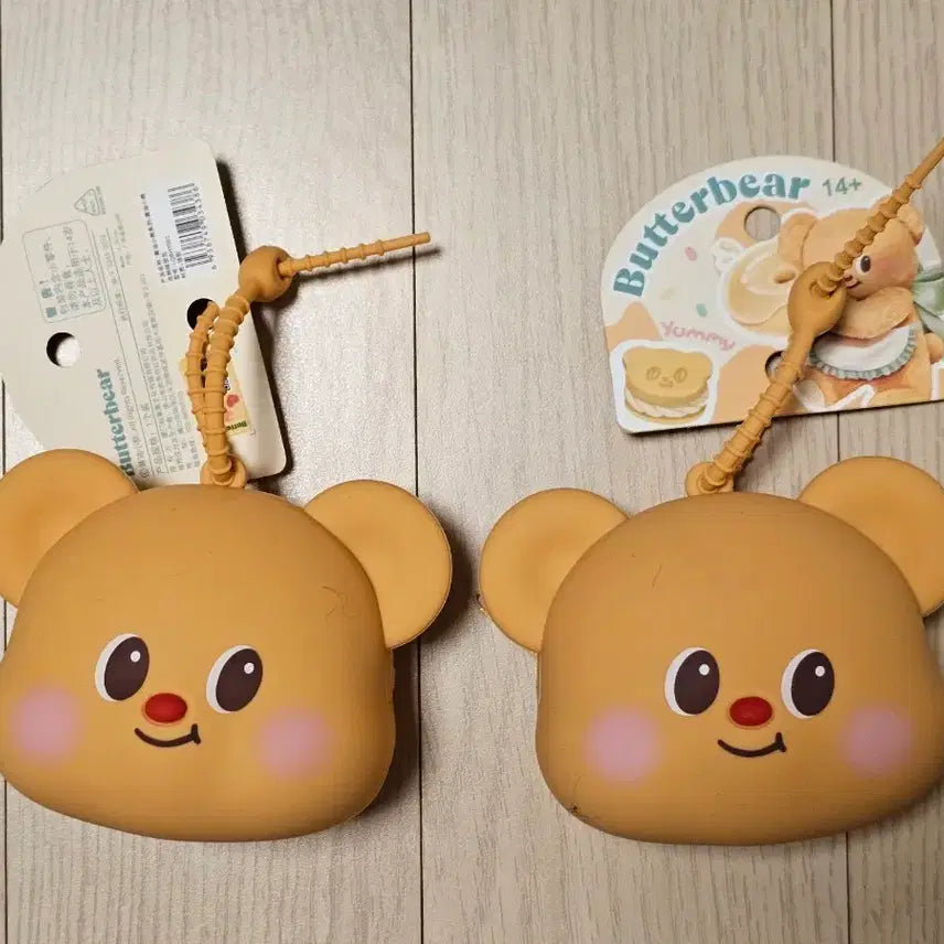 [BUNJANG] Butter Bear Silicone Coin Purse Keychain Zipper Type / 버터베어 실리콘 동전지갑 키링 지퍼형