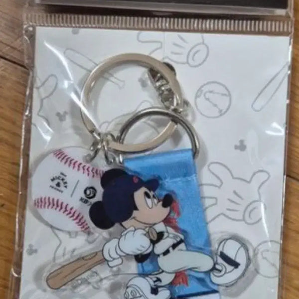 [BUNJANG] Lotte Mickey Mouse Keyring / 롯데 미키마우스 키링