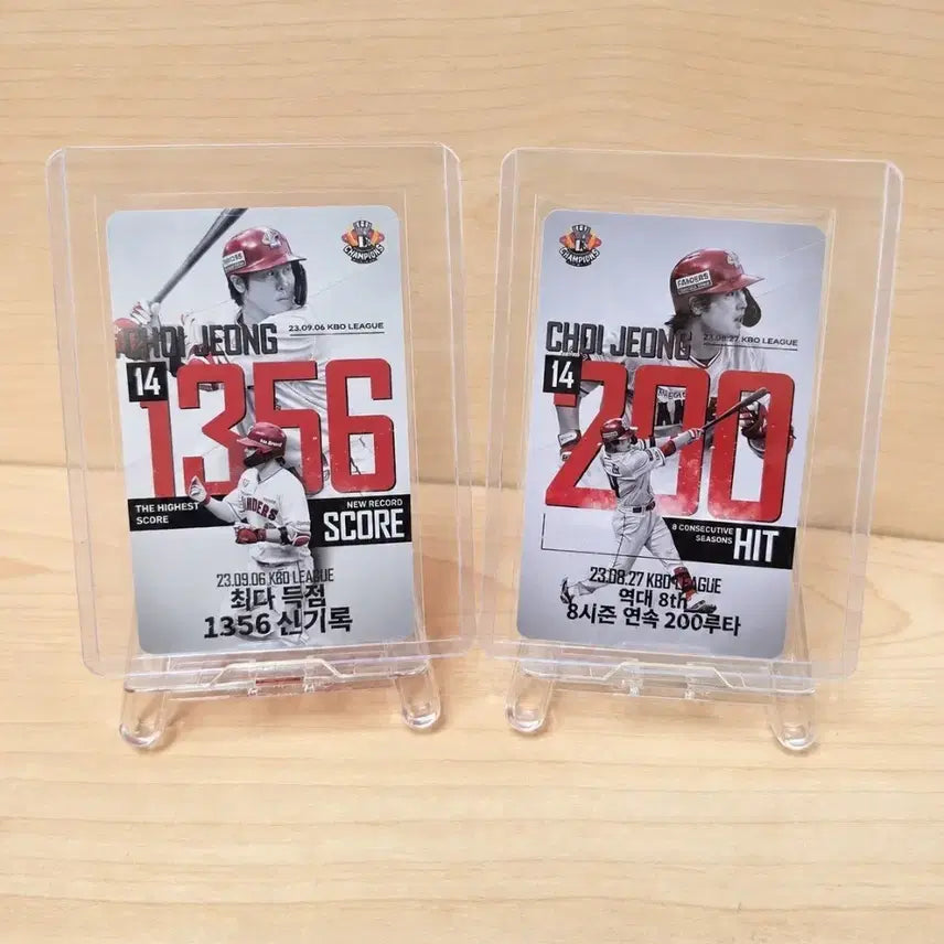 [BUNJANG] SSG Landers Choi Jeong KBO Record Breaking Limited Edition Special Photocard / SSG 랜더스 최정 신기록 한정판 스페셜 포토카드