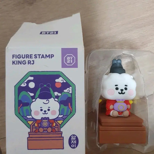 [BUNJANG] BT21 King RJ Figure Stamp / BT21 킹 알제이 피규어 스탬프
