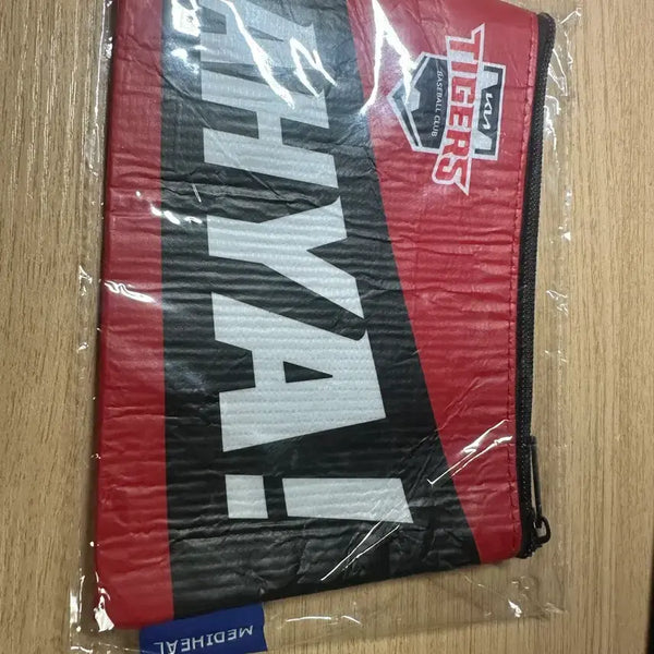 [BUNJANG] KIA Tigers Mediheal Pouch / KIA 타이거즈 메디힐 파우치