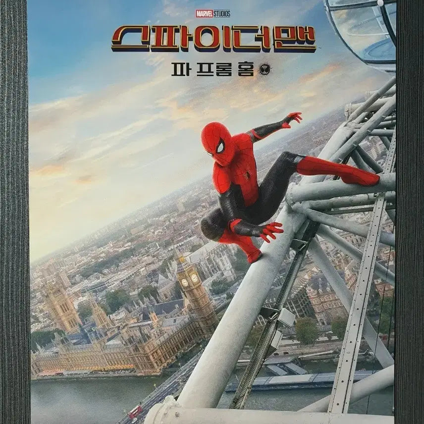 [BUNJANG] Marvel Spider-Man: Far From Home Movie Flyers Bundle Set (A4) / 7종 일괄 마블 스파이더맨 파 프롬홈 영화 전단지 팜플렛 A4