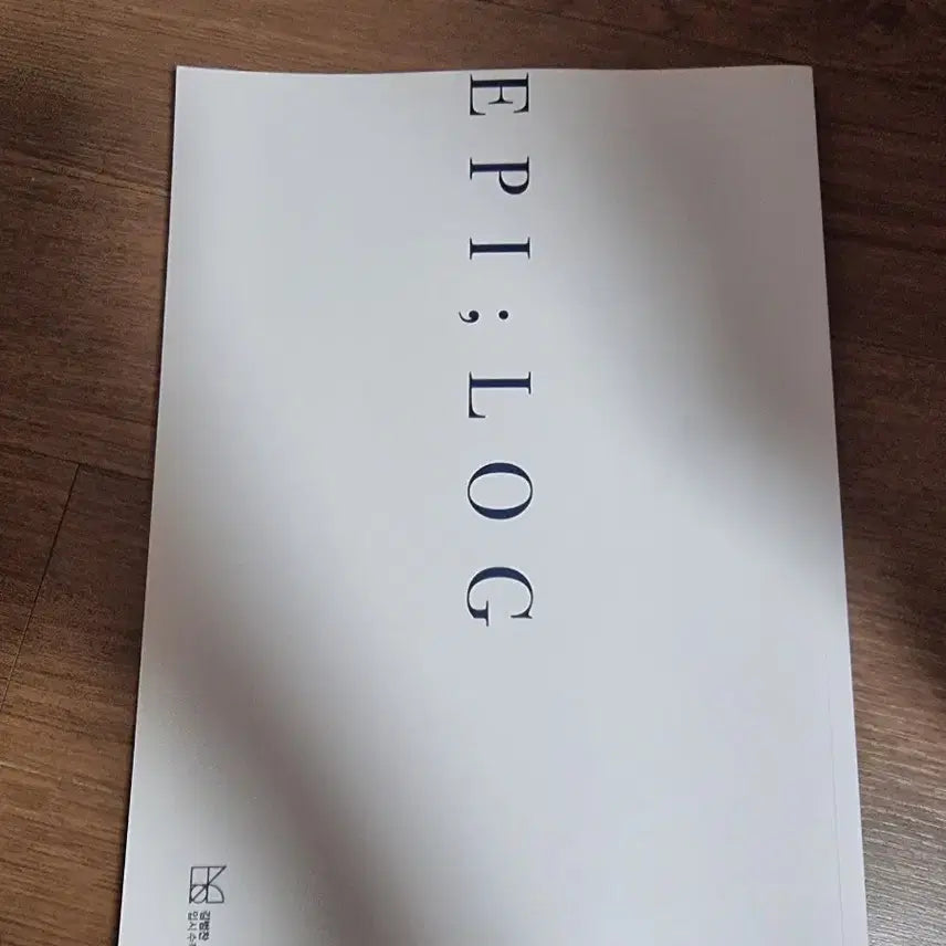[BUNJANG] Sidae Injae Epilogue Kim Bum Chan Math & Logic Textbook / (새상품) 시대인재 에필로그 김범찬 수학 논술
