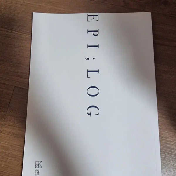 [BUNJANG] Sidae Injae Epilogue Kim Bum Chan Math & Logic Textbook / (새상품) 시대인재 에필로그 김범찬 수학 논술