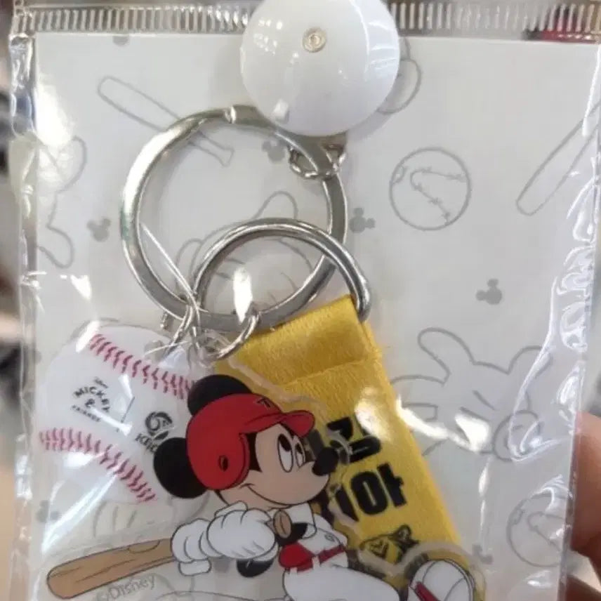 [BUNJANG] Kia Mickey Mouse Keyring / 기아 미키마우스 키링