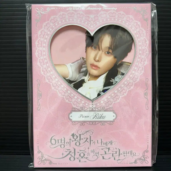 [BUNJANG] NCT WISH 2nd Anniversary Fanmeeting Riku Photo Set / 엔시티 위시 2주년 팬미팅 리쿠 포토세트