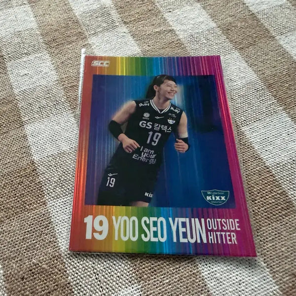 [BUNJANG] SCC KOVO Official Painting Parallel Yoo Seo-yeon Basketball Card / SCC KOVO 오피셜 페인팅페러렐 GS칼텍스 유서연