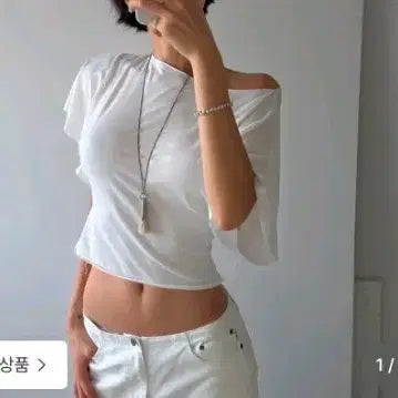 [BUNJANG] Glony Core Off Tee White / 글로니 코어 오프 티 화이트