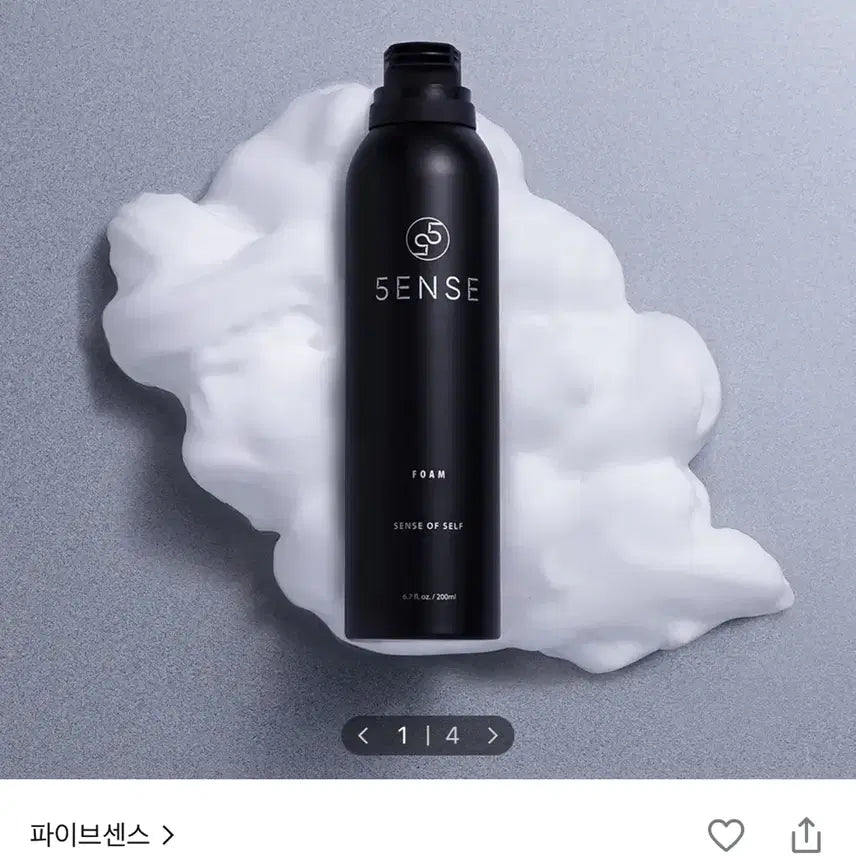 [BUNJANG] Fivesense Hair Foam 200ml / 파이브센스 헤어 폼 200ml