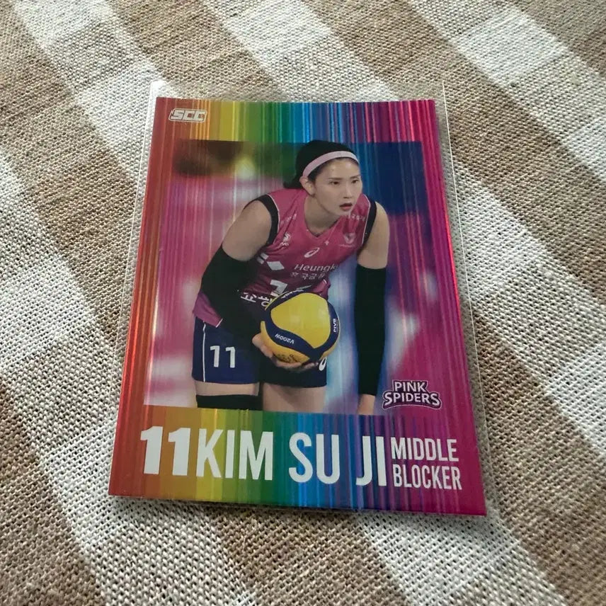 [BUNJANG] SCC KOVO Official Kim Suji Heungkuk Life Painting Parallel Card / SCC KOVO 오피셜 페인팅페러렐 흥국생명 김수지