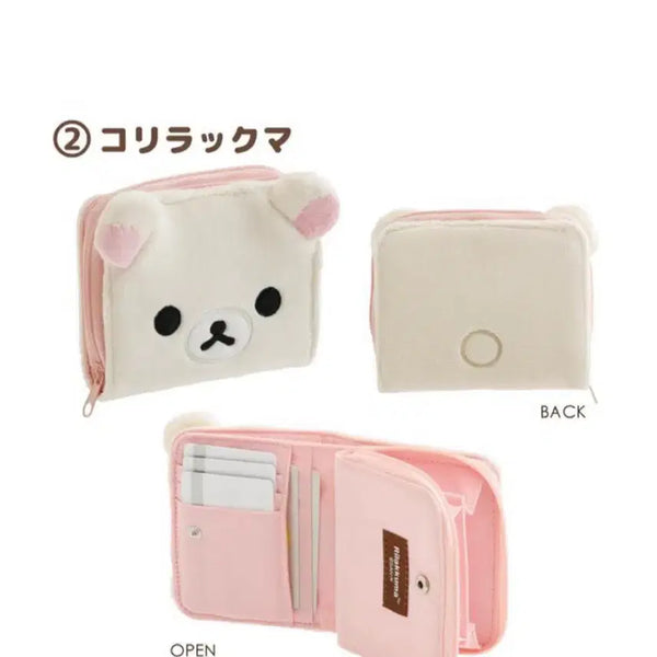 [BUNJANG] San-X Korilakkuma Plush Wallet / 미개봉 산엑스 코리락쿠마 누이구루미 월렛 봉제 반지갑
