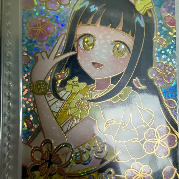 [BUNJANG] Secret Garden Theater Special Edition Signed Card Choa Mitsuki / 비밀의 아이프리 극장판 특전 싸인카드 초아 미츠키 판매
