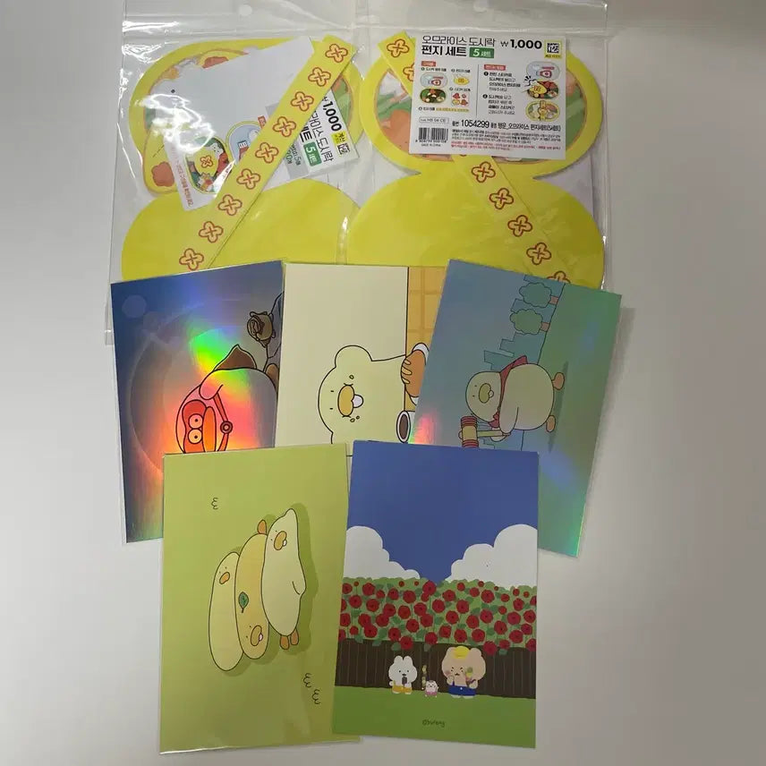 [BUNJANG] Daiso Omurice Lunch Box Letter Set with Cheese Duck & Mangomg / 엽서 편지지 오므라이스 도시락 편지 세트 다이소 치즈덕 오둥이 망곰이