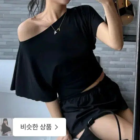 [BUNJANG] Glony Core Off Shoulder T-Shirt Black / 글로니  코어 오프 티 블랙