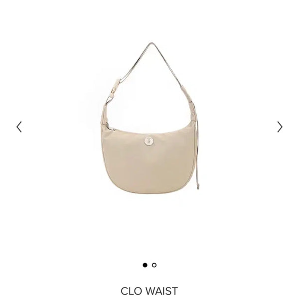 [BUNJANG] Minuit Minute Clo Waist Bag Mocha Beige / 미닛뮤트 클로 웨이스트 모카베이지