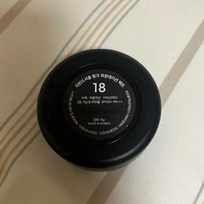 [BUNJANG] Javin De Seoul Wink Foundation Pact SPF20 PA++ Shade 18 / 자빈드서울 윙크 파운데이션 팩트 18호