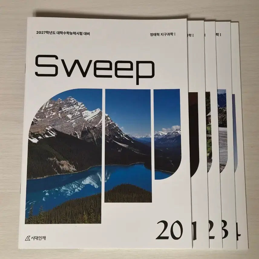 [BUNJANG] Daesung Earth Science 1 Sweep Volumes 20-24 by Jung Tae-hyuk / 2027 시대인재 지구과학1 정태혁T Sweep 20~24