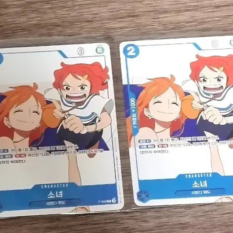 [BUNJANG] One Piece Card Set 'Girl' (P-096) - Bundle of 4 / 원피스 카드 소녀 4장일괄 p-096