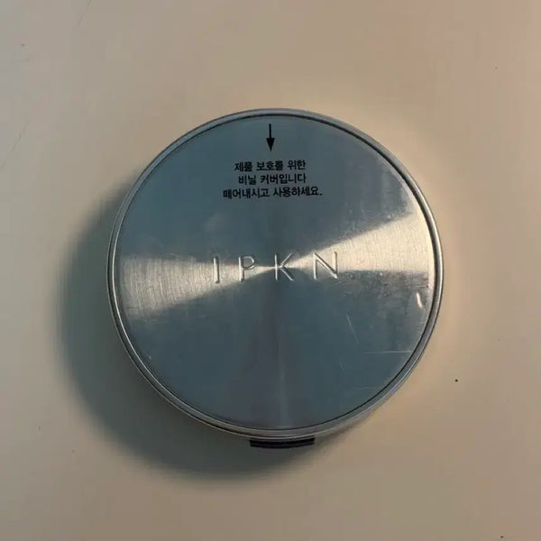 [BUNJANG] EUPEN Perfume Powder Pact 12.5 Matte / 입큰 퍼퓸 파우더 팩트 12.5 매트