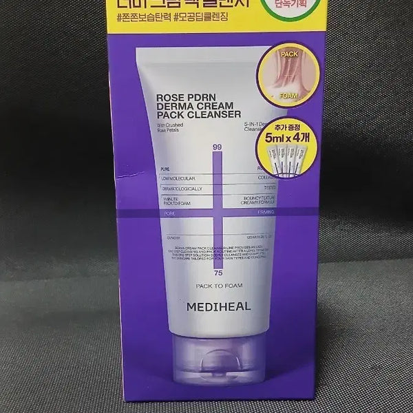 [BUNJANG] Mediheal Rosé PDRN Derma Cream Pack Cleanser Set / 메디힐 로제 PDRN 더마크림 팩 클렌저 본품+5mlX4개