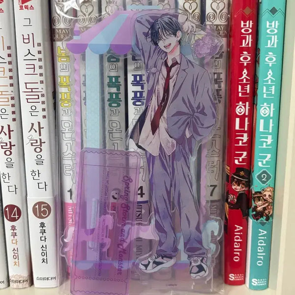 [BUNJANG] Storm of Spring and Monster Kaya Acrylic Standee (Sealed) / 봄의폭풍과몬스터 카야 아크릴 미개봉