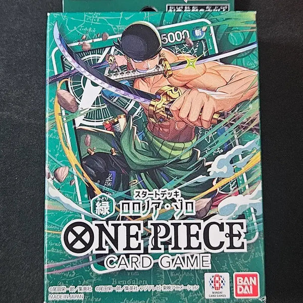 [BUNJANG] One Piece Card Game Zoro Starter Deck ST-33 / 일판 st-33 조로 스타터덱 원피스카드
