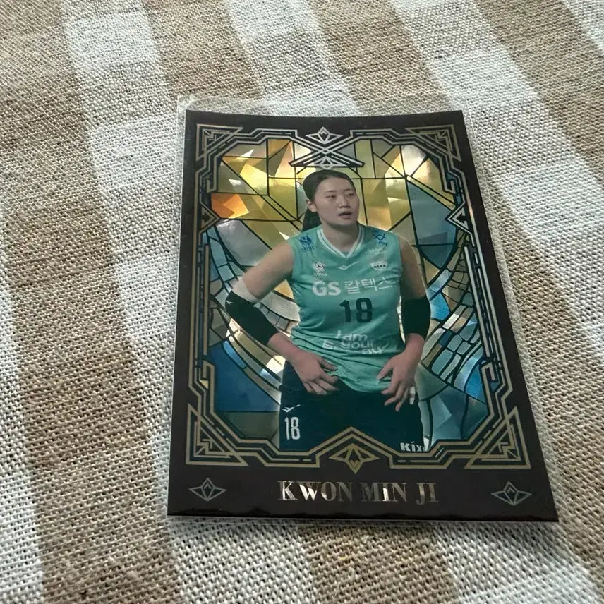 [BUNJANG] SCC KOVO Carbon Glossy GS Caltex Kwon Min-ji Photocard / SCC KOVO 카본 글로시 GS칼텍스 권민지