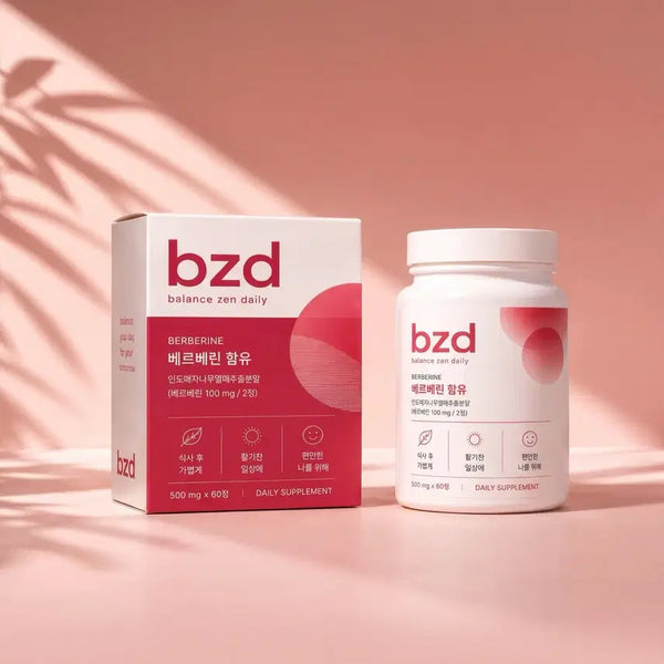 [BUNJANG] BZD Berberine Blood Sugar Control Supplement / 다이어트 체질개선 하실분 BZD 베르베린 혈당조절 영양제