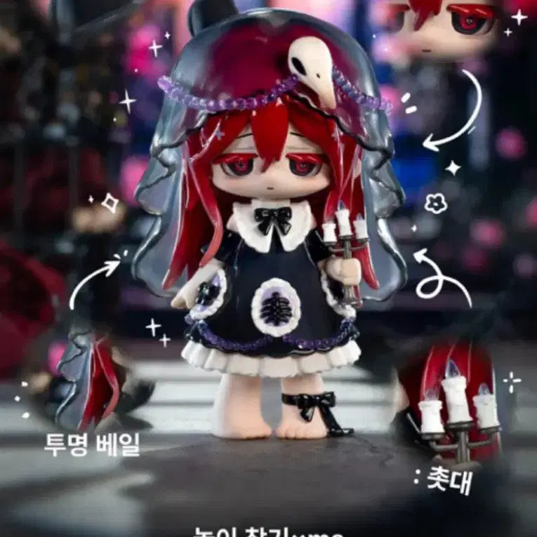 [BUNJANG] Missy Cute Lolita Paradise Kkachi Sawon Figure / Missy 미시 큐트 로리타 파라다이스 까치사원 피규어