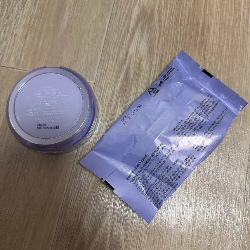 [BUNJANG] Vely Vely Aura Glow Cushion SPF50+ PA+++ (Set: Main + Refill) - Shade 23 / 블리블리 아우라 광채 쿠션 23호(본품+리필)