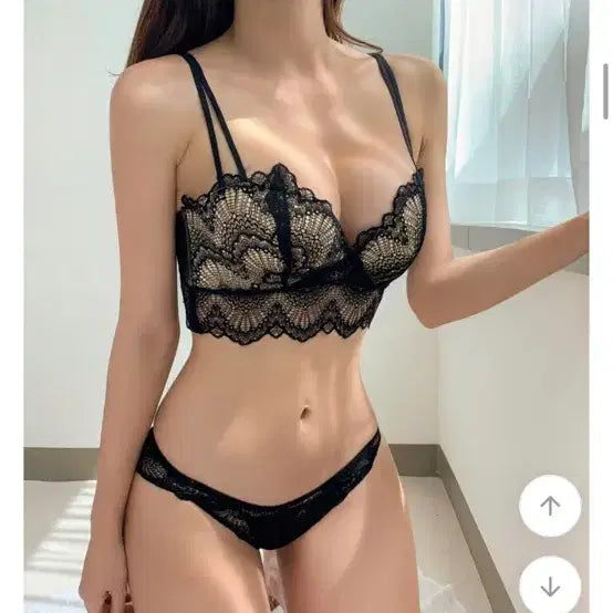 [BUNJANG] Avely 3cm Two Hands Folded Mold Bra / 에이블리 3cm 두손모아 몰드 브라