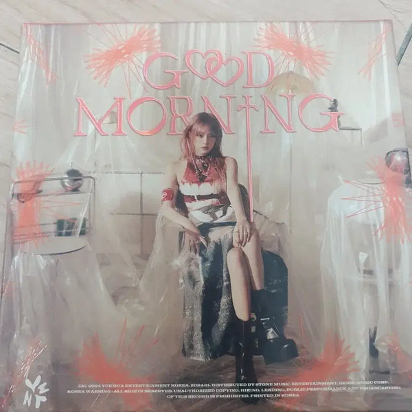 [BUNJANG] Choi Yena Solo Album 'GOOD MORNING' / 최예나 앨범