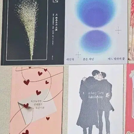 [BUNJANG] Slam Dunk Taewoong x Daeman Fan Comic Bundle Set / 슬램덩크 태웅대만 회지