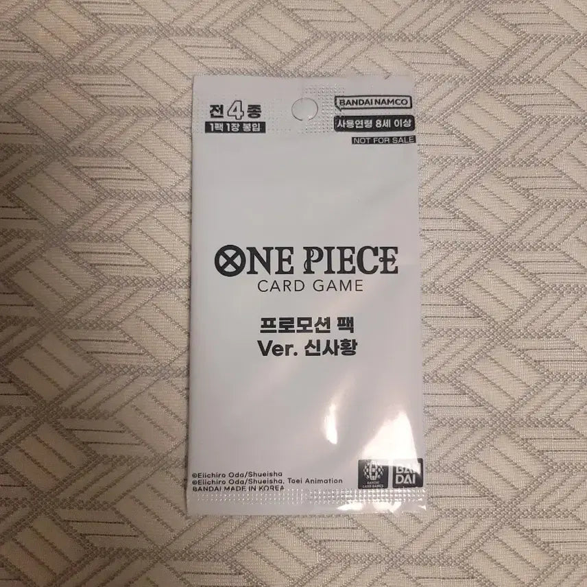 [BUNJANG] One Piece King of the Pirates Promo Card / 원피스 신사황 프로모카드