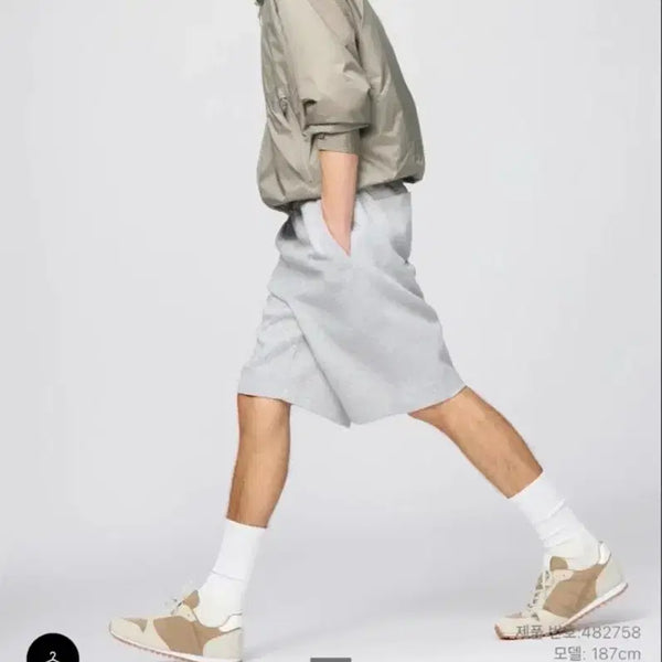[BUNJANG] Uniqlo C Sweat Wide Short Pants Grey / 유니클로 C 스웨트 와이드 쇼트 팬츠 그레이