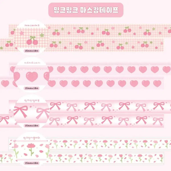 [BUNJANG] Deonginara Pink Pink Washi Tape Set / 덩이나라 핑크핑크마테 4종 원가이하띵 판매합니다