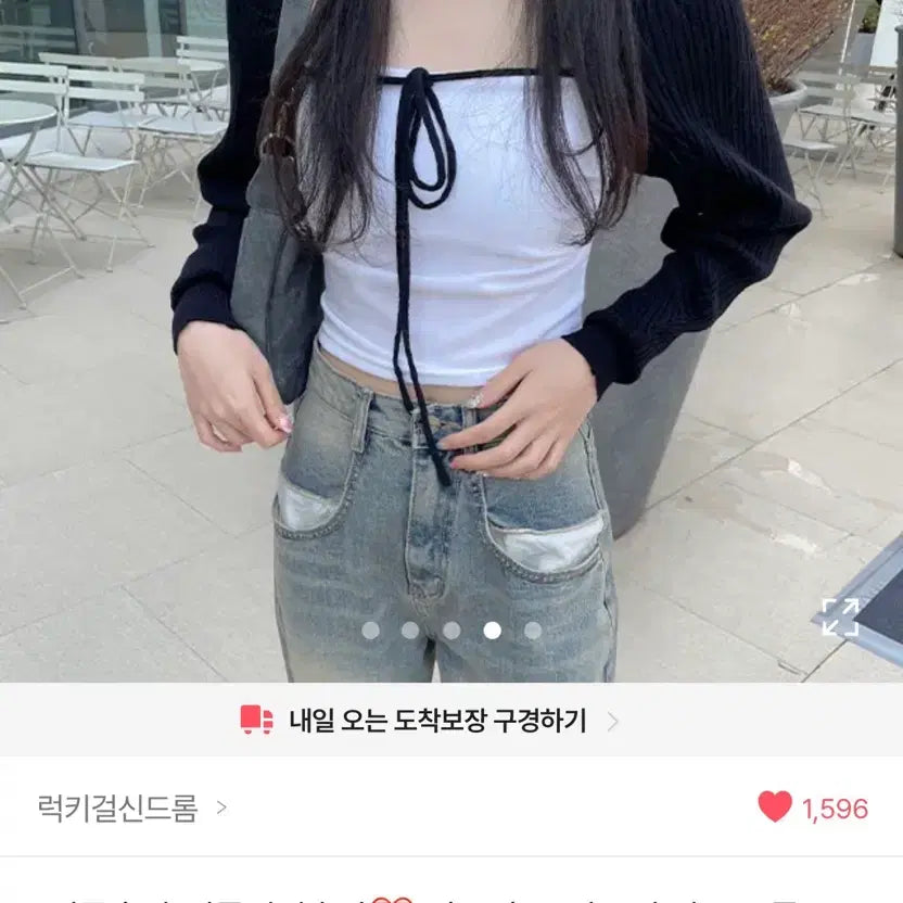 [BUNJANG] Ribbon Cropped Bolero Cardigan / 쓰탐st 리본 크롭 릿볼레로 가디건