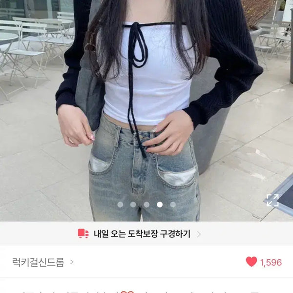 [BUNJANG] Ribbon Cropped Bolero Cardigan / 쓰탐st 리본 크롭 릿볼레로 가디건